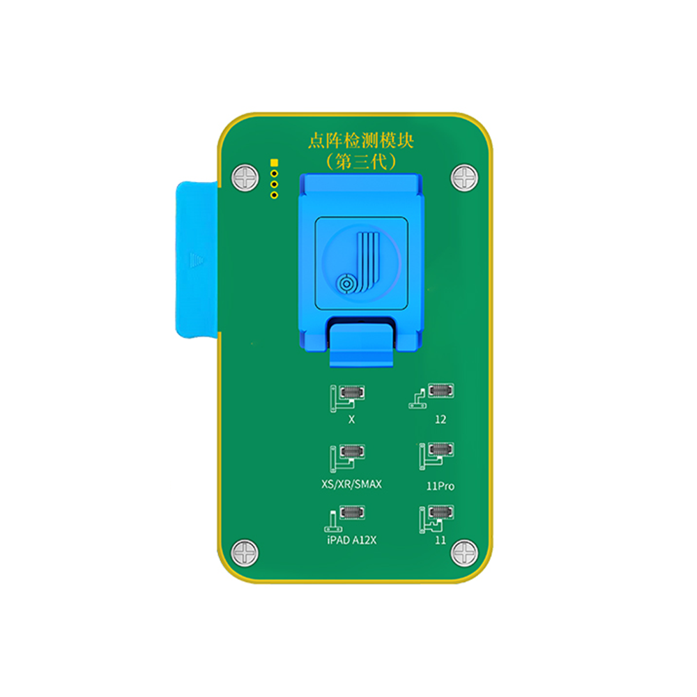 product_12199_1776786973