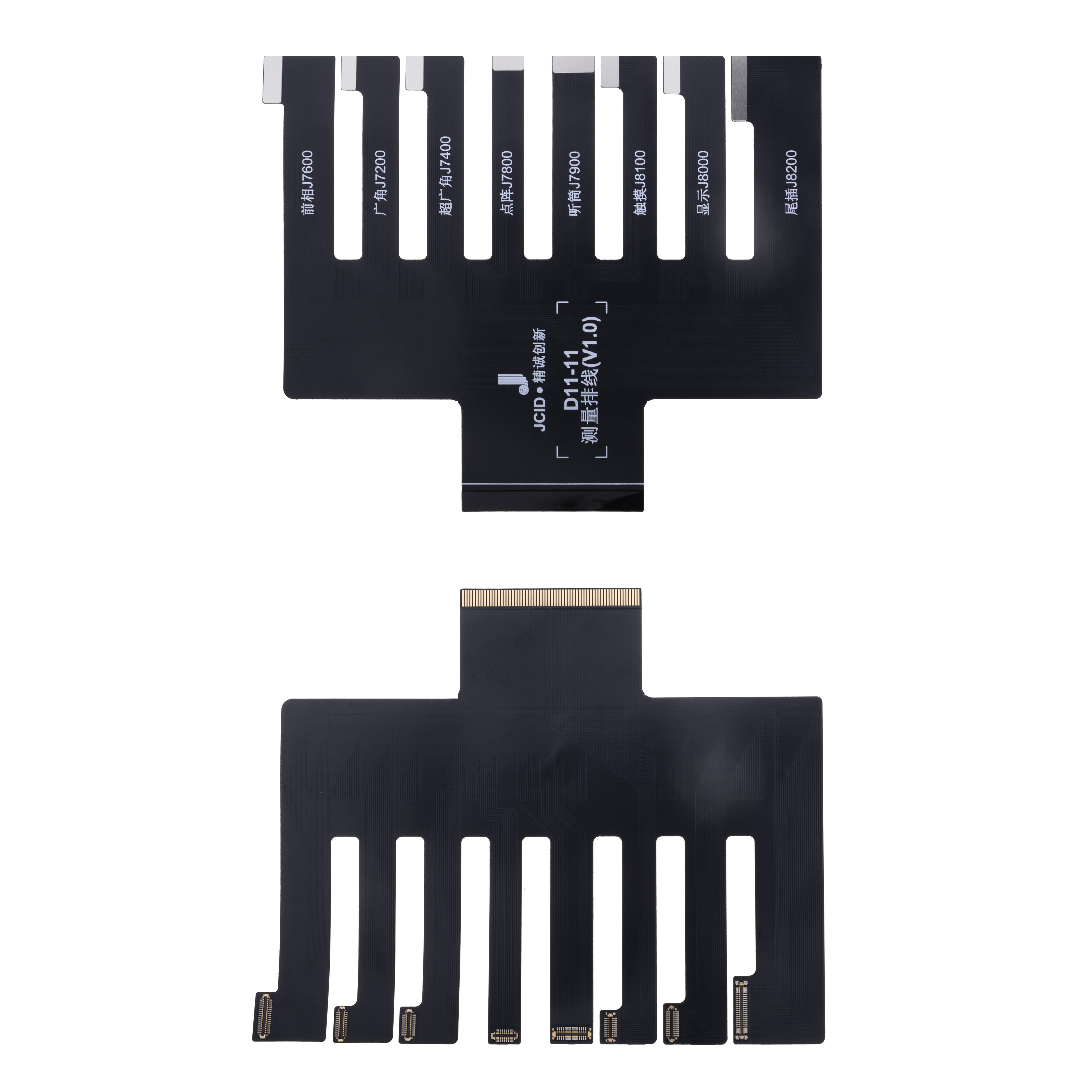 product_25737_1701714745