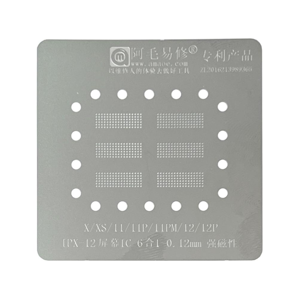 product_17739_1776786203