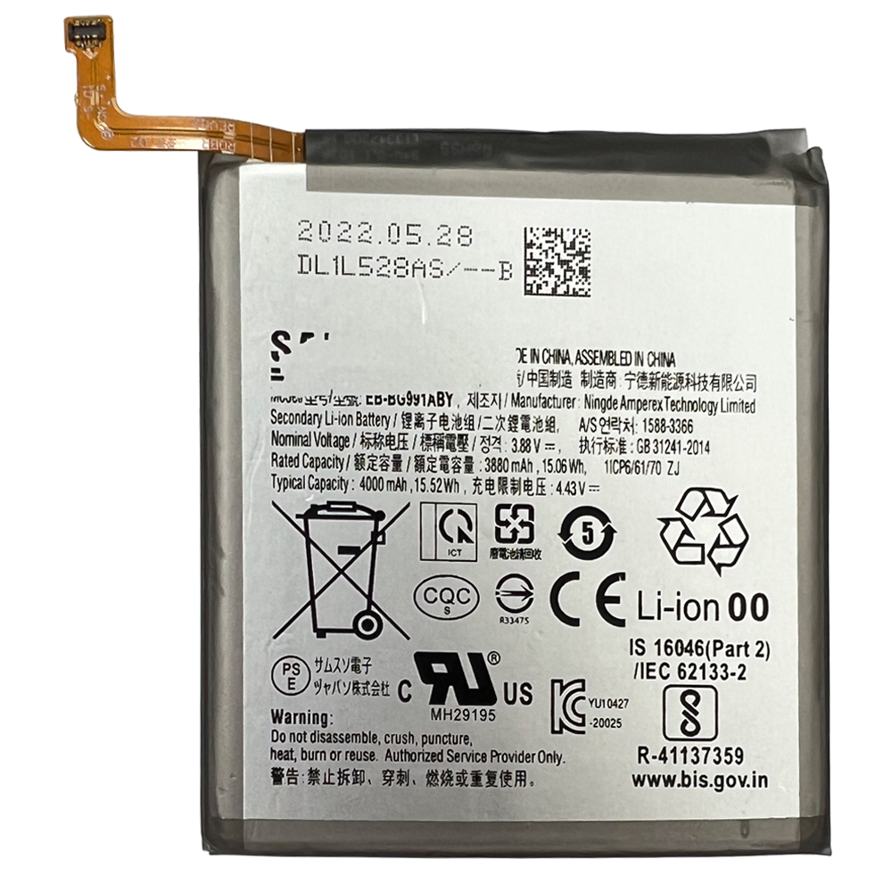 product_19416_1663230186