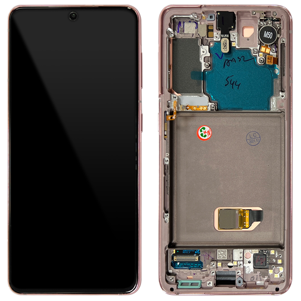 product_17197_1639673110