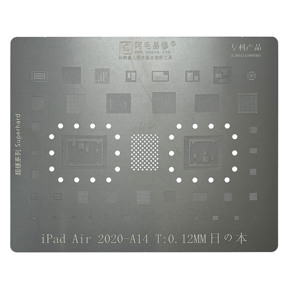 product_15450_1776786211