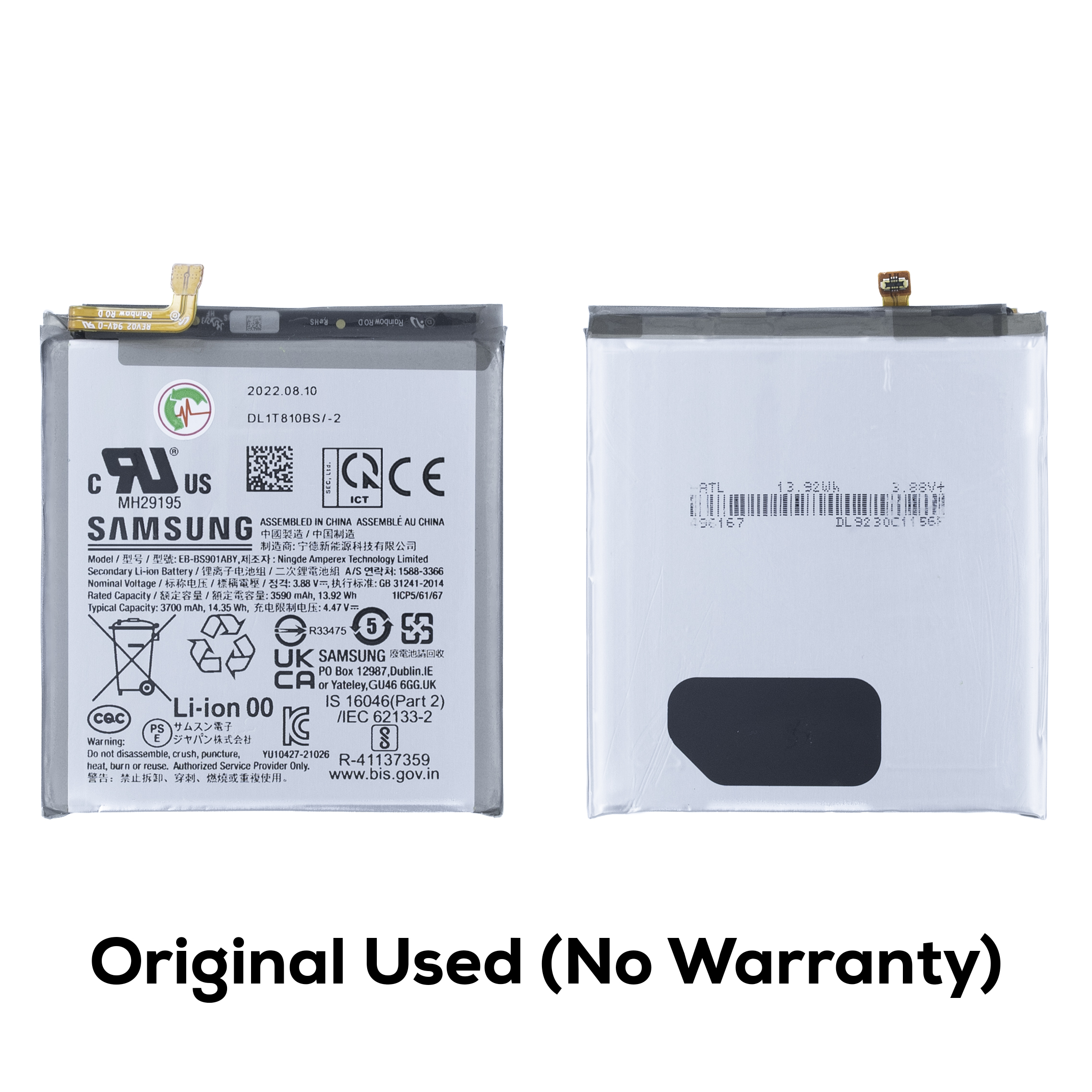 product_29755_1729586148