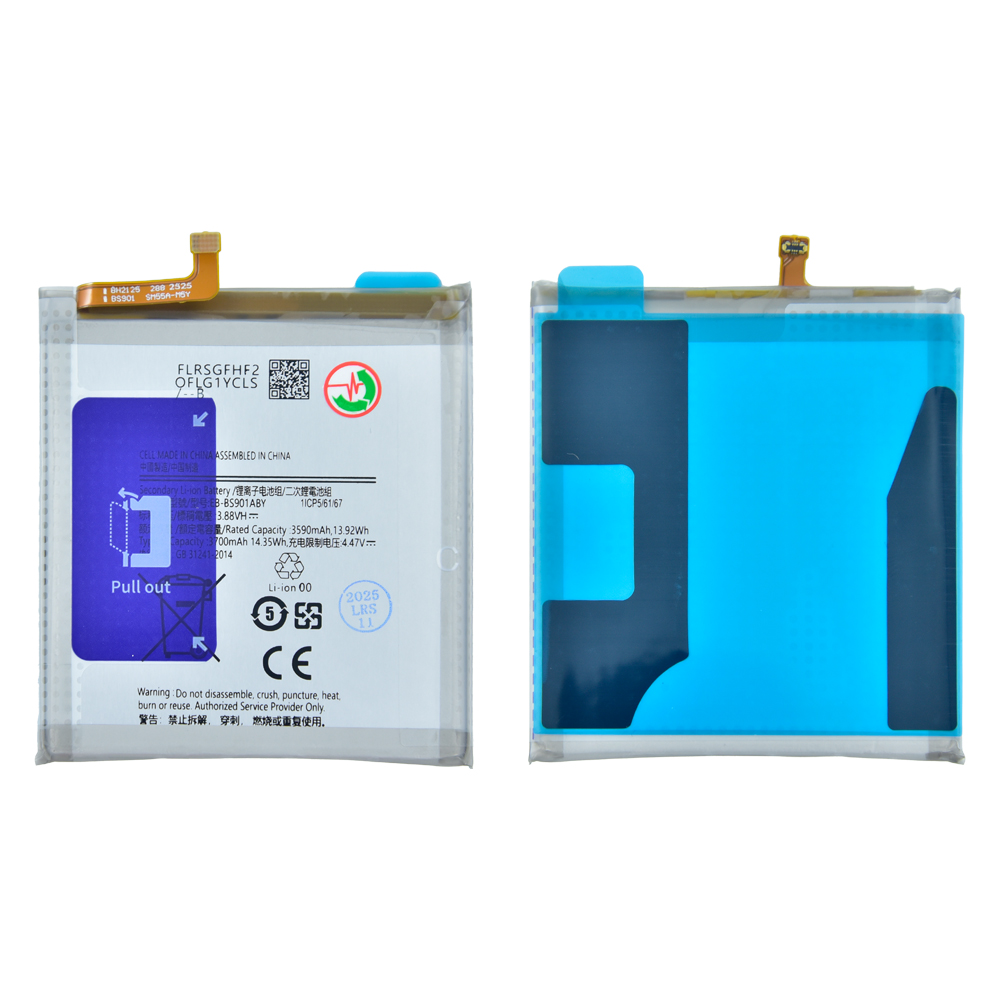 product_19419_1766135168