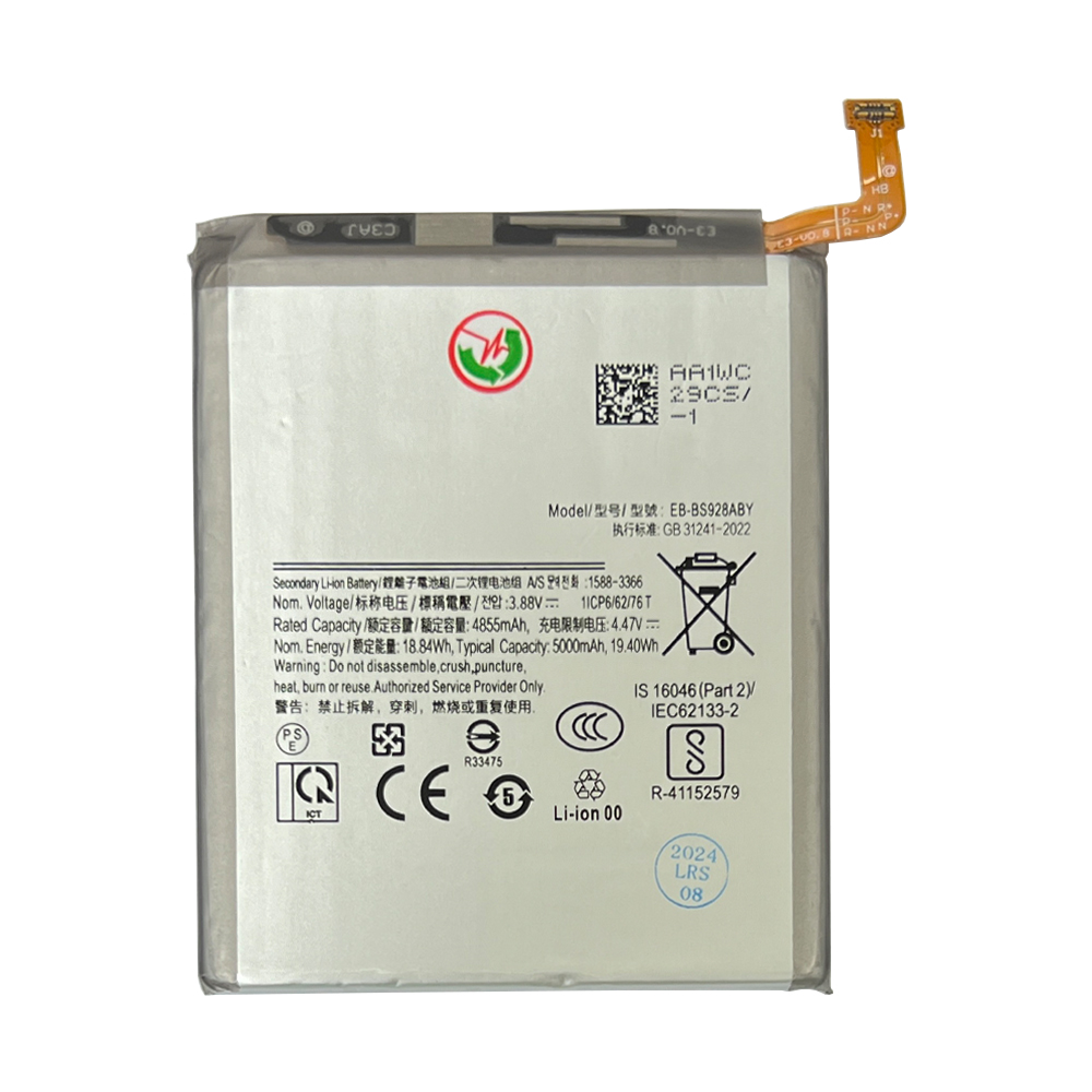 product_28326_1724160254