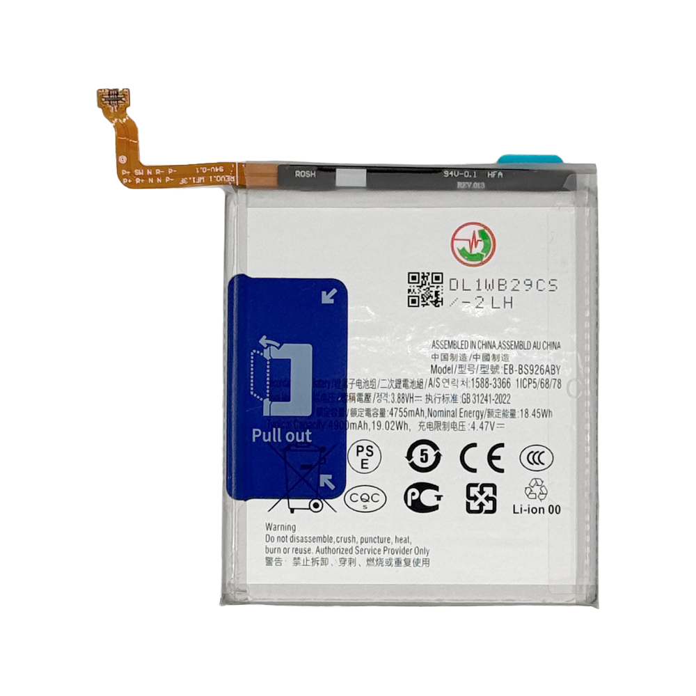 product_28325_1769878109