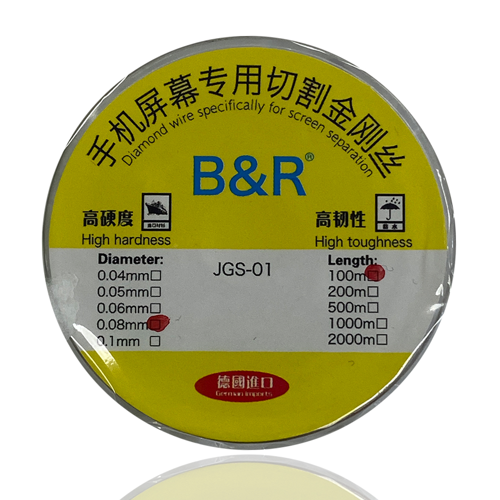 product_10433
