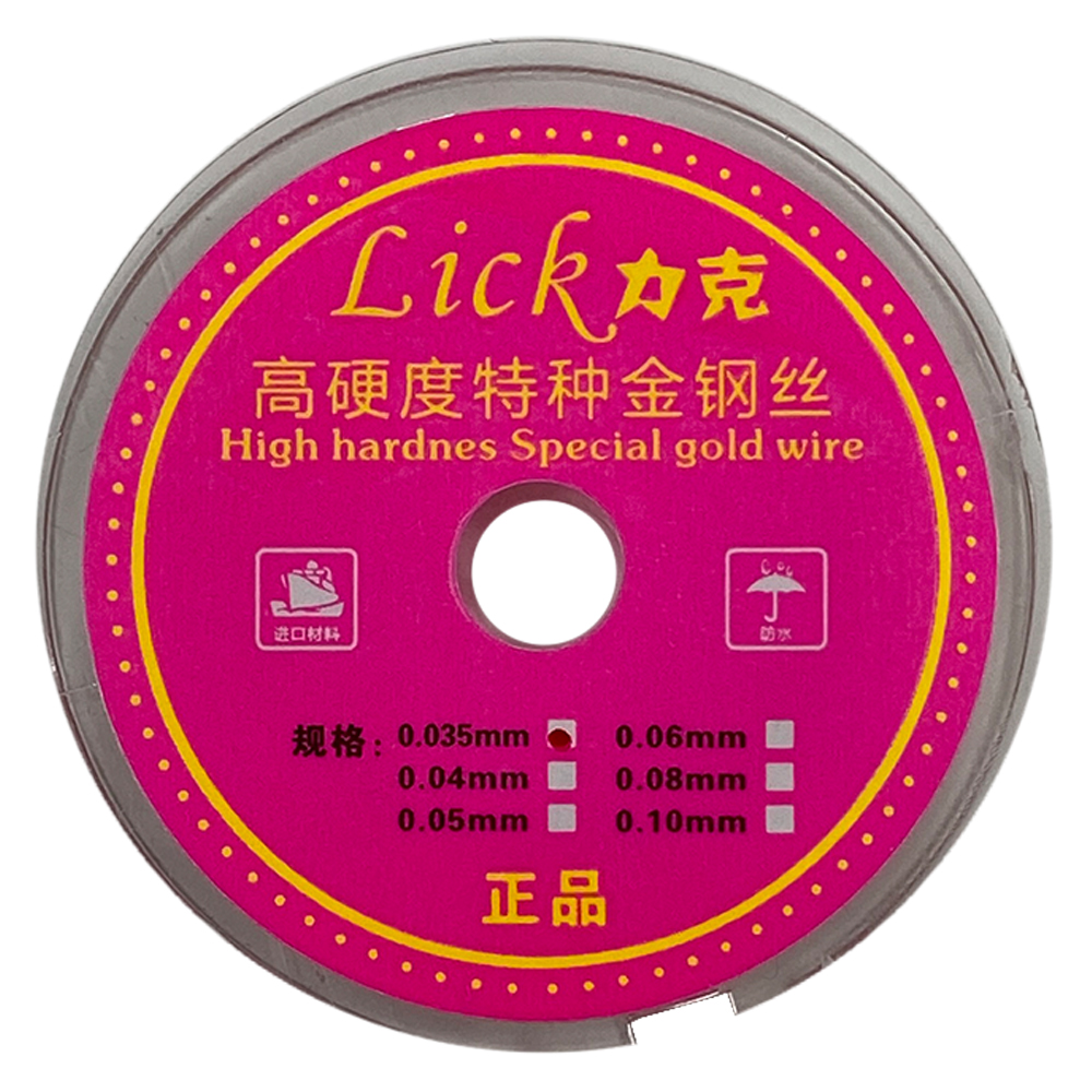 product_14044