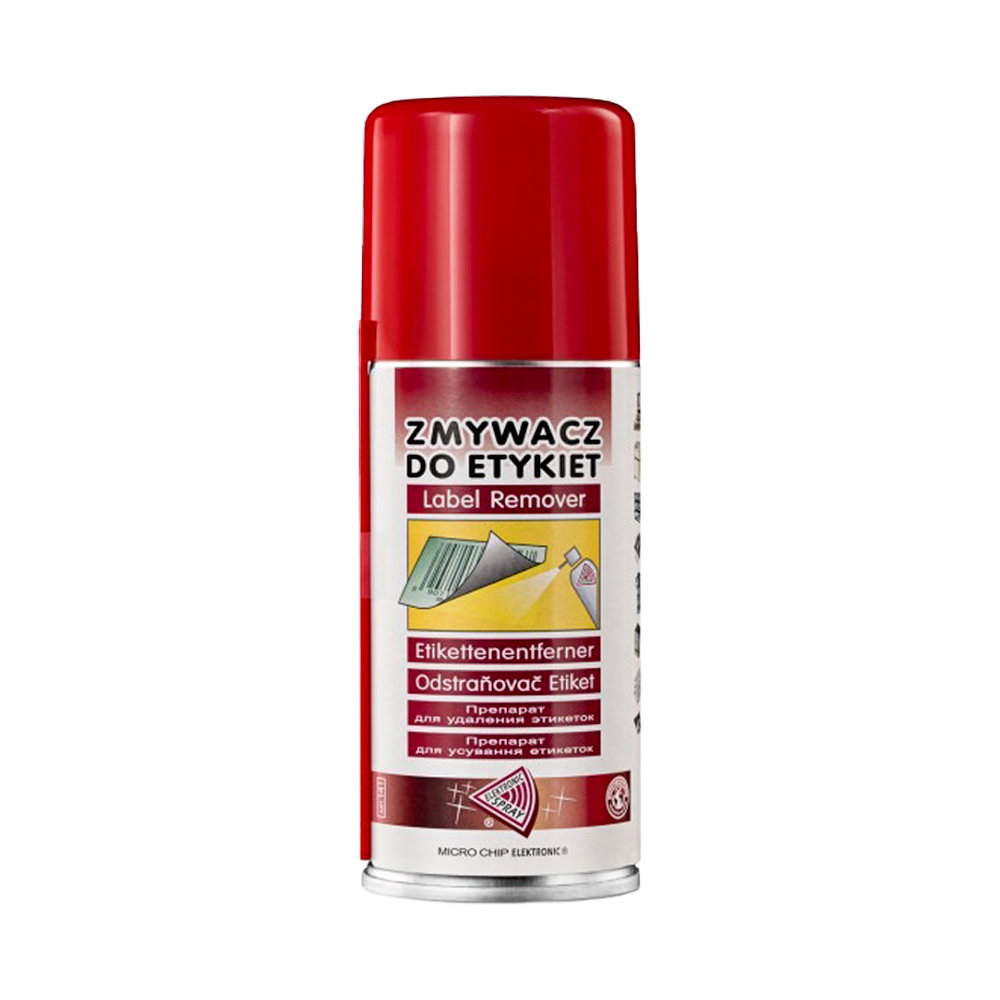 product_35736_1769610257