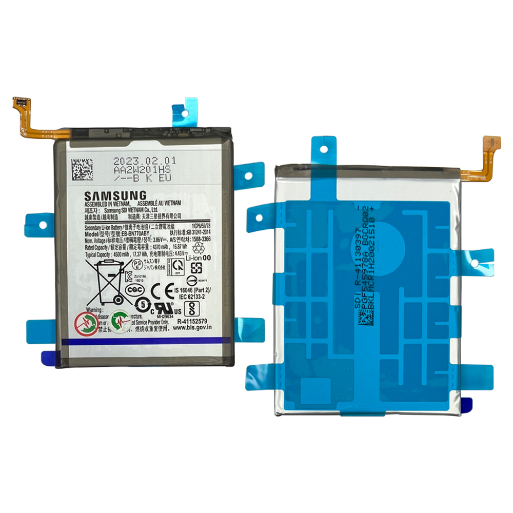 product_24656_1691154217