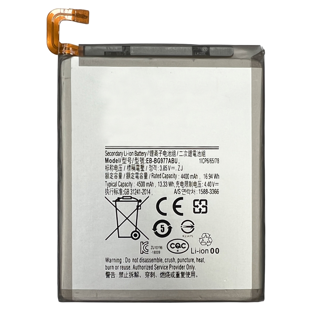 product_19413_1693565738