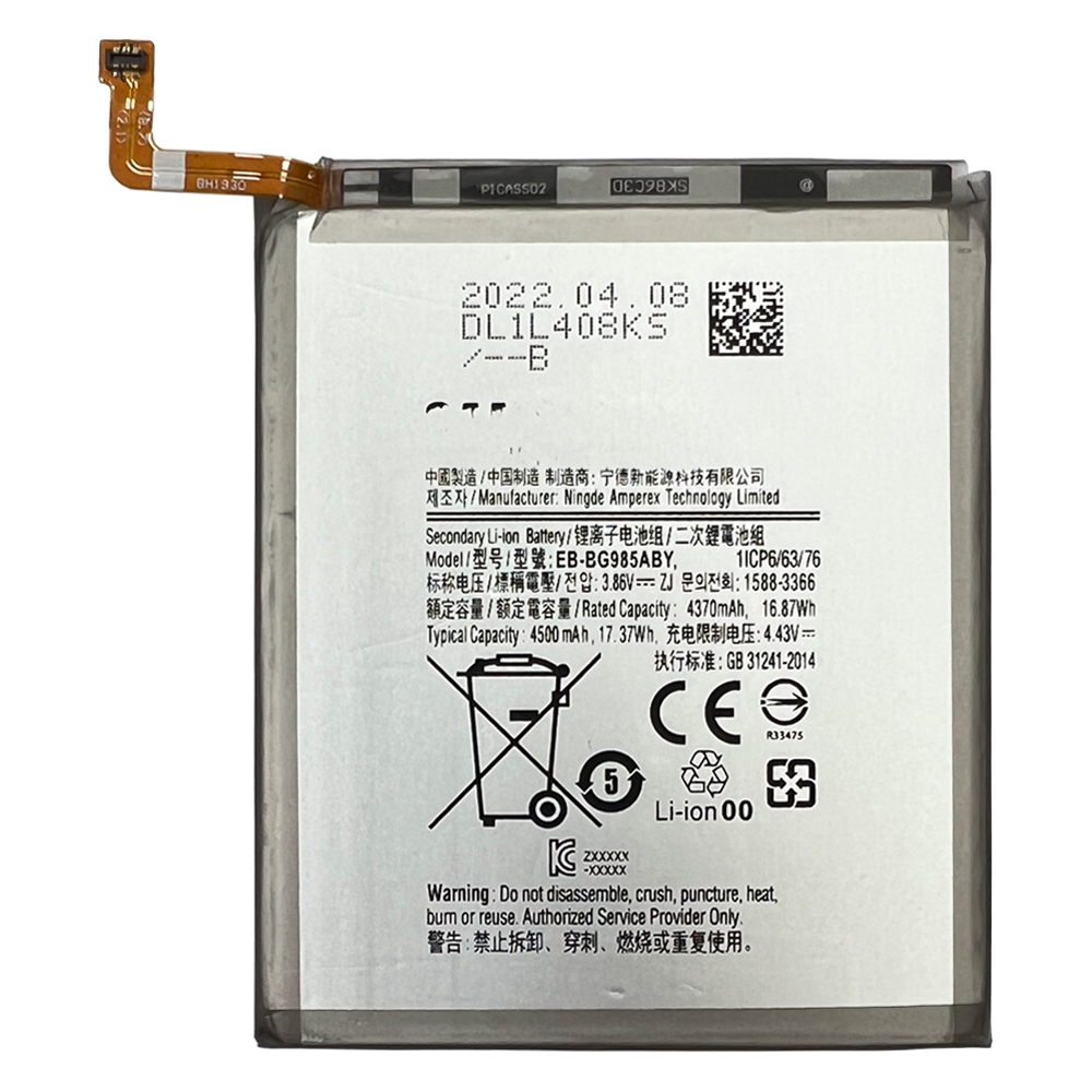 product_19415_1663230721