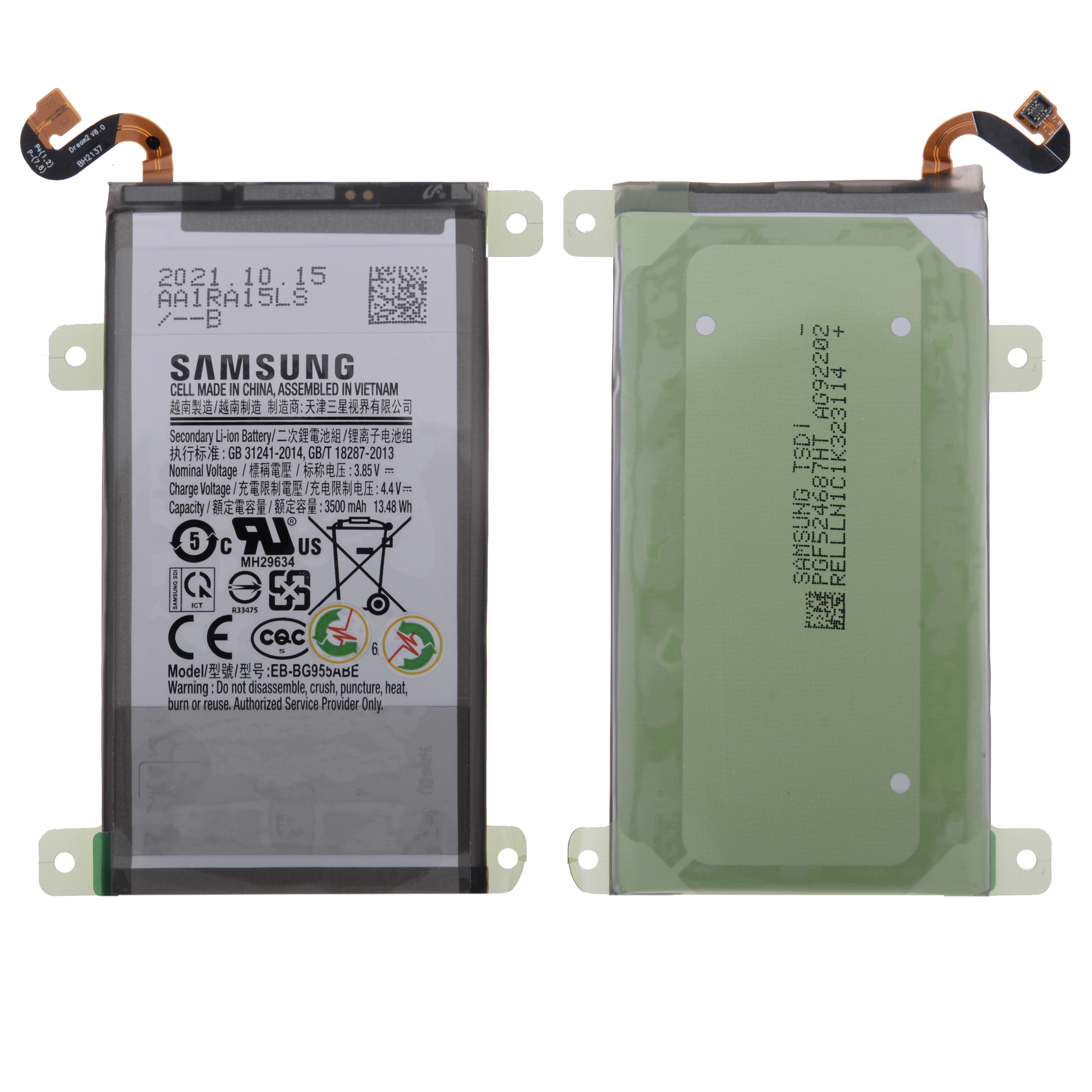 product_25687_1708453204