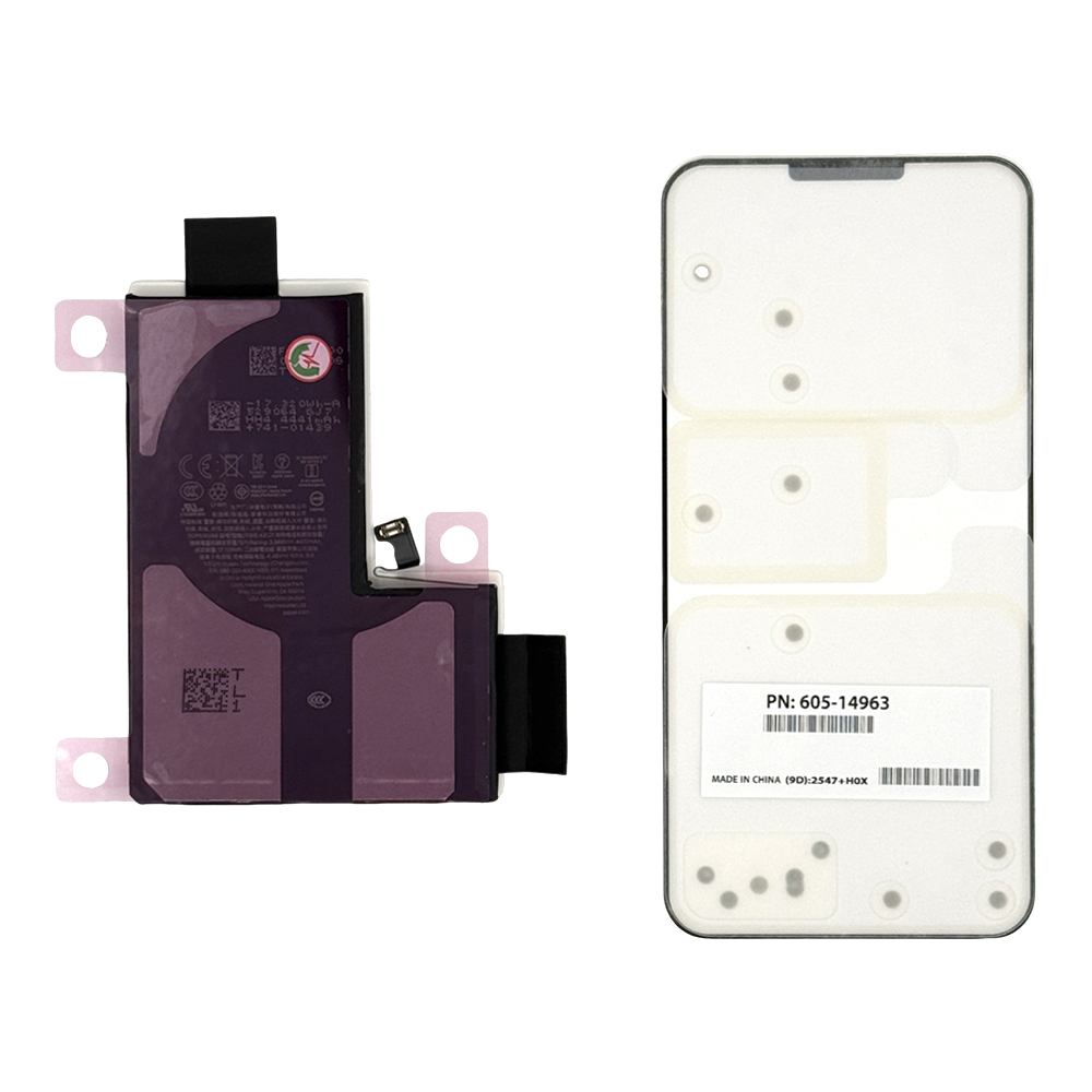 product_35523_1772453198