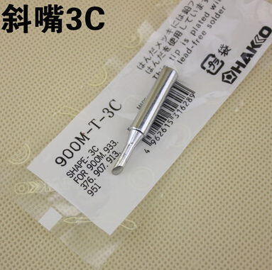 product_4169_1776786826