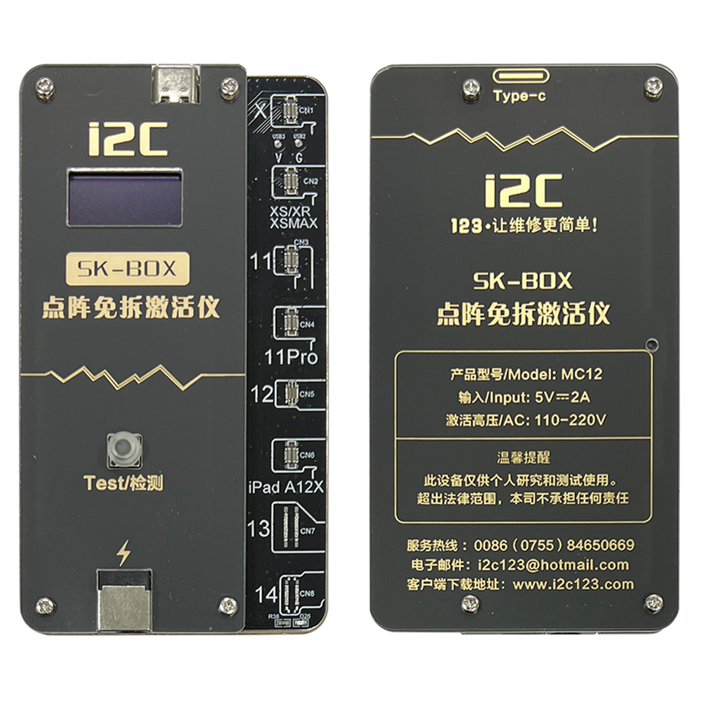 product_22334_1776786871