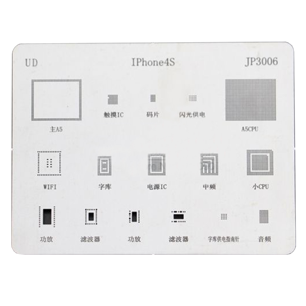 product_5338_1776786881