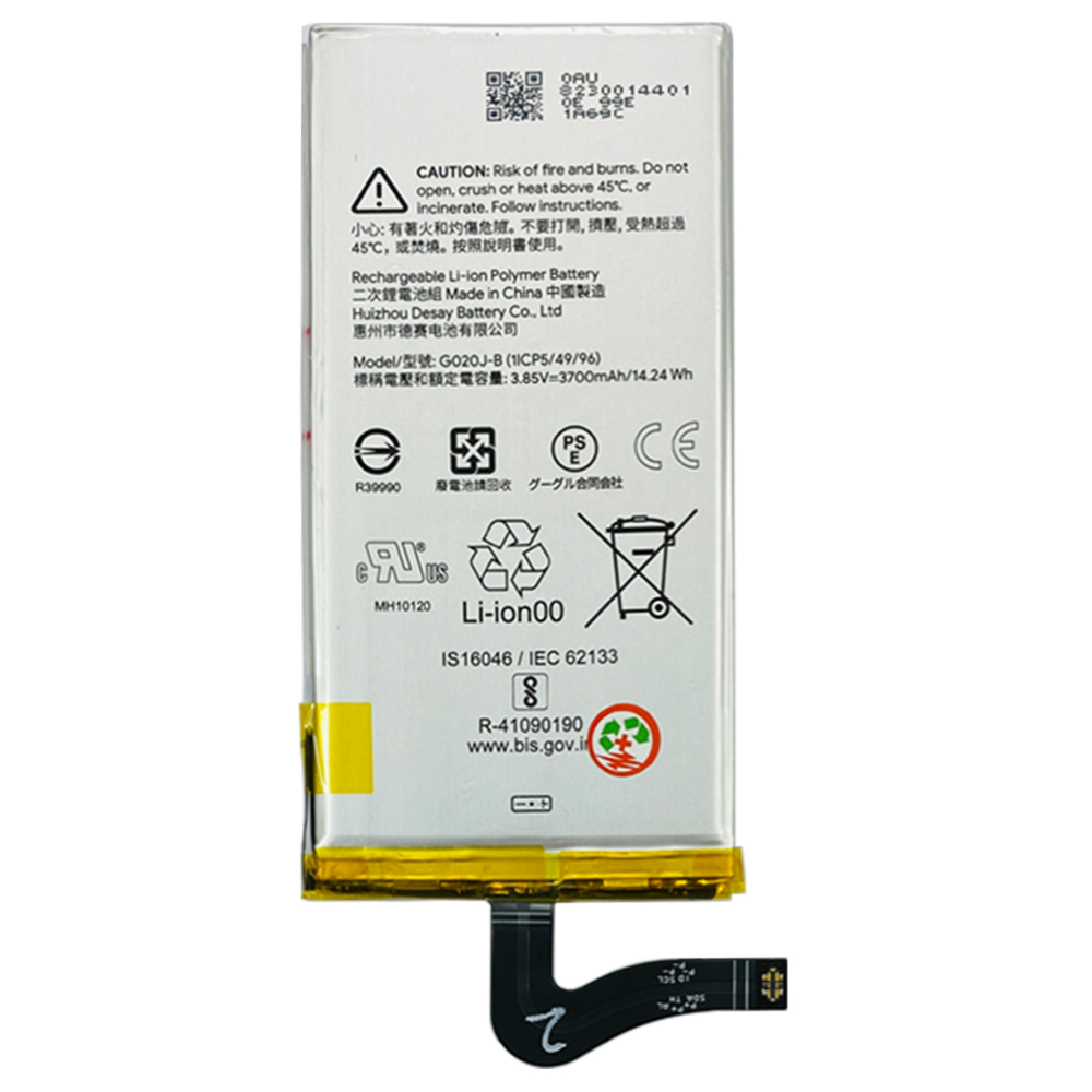 product_15543_1628593263